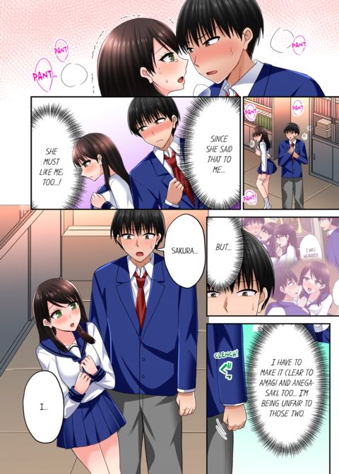 Bullied Boy's Tongue Revenge Vol.13 Chapter 1 page 44
