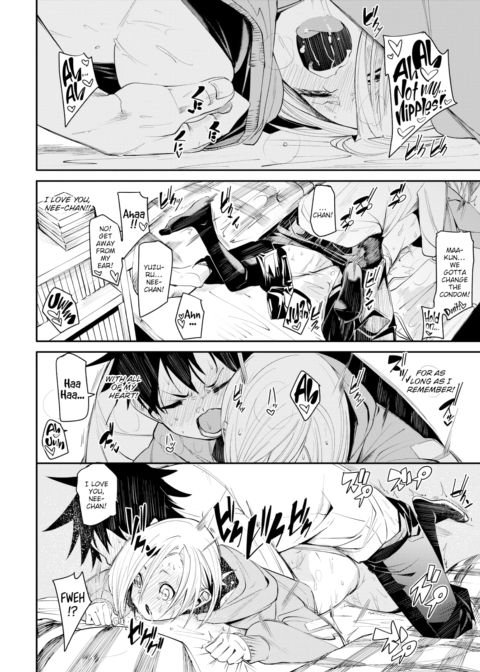 Lemme Teach You ❤ Chapter 1 page 20