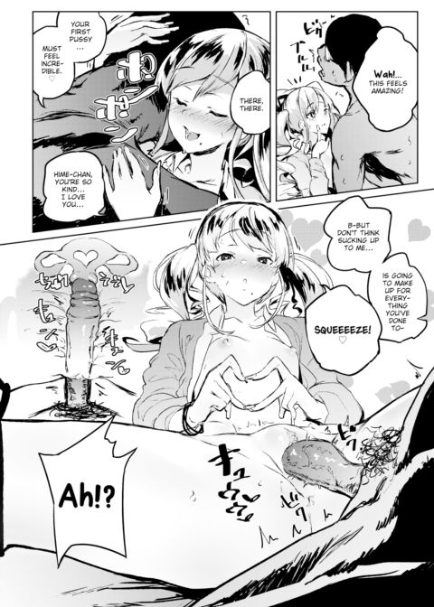 VS Bratty Slut Chapter 1 page 11