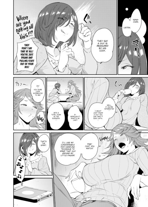 Sugar Love Chapter 1 page 4