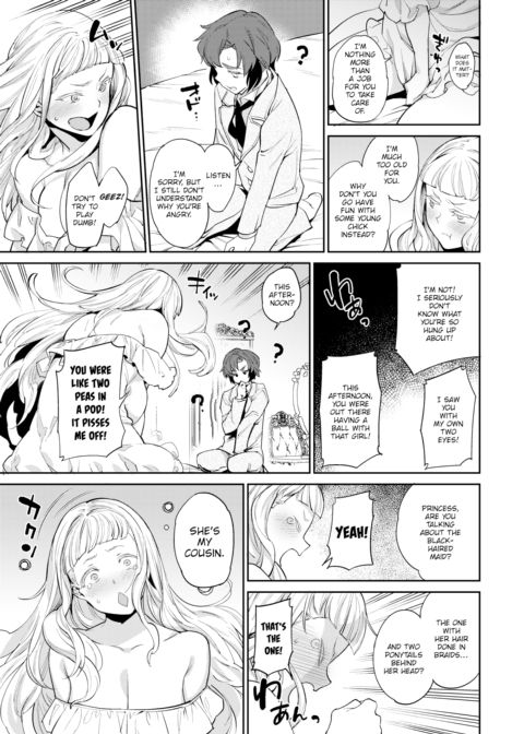 M Princess Chapter 1 page 3