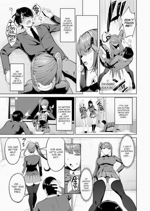 The Plan to Have the Student Council President and the Problem Child Get Along Chapter 1 page 5
