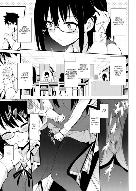Shiori Panic Chapter 1 page 3