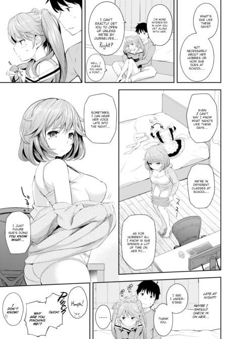 Twins ☆ Scramble #2 Chapter 1 page 3