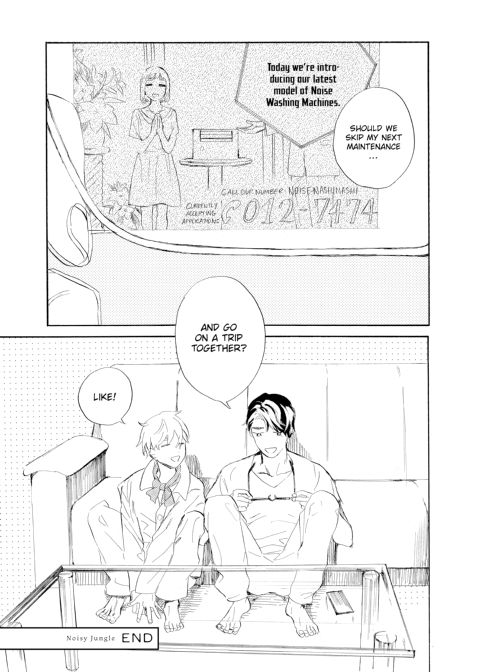 Melting Lover Chapter 1 page 191