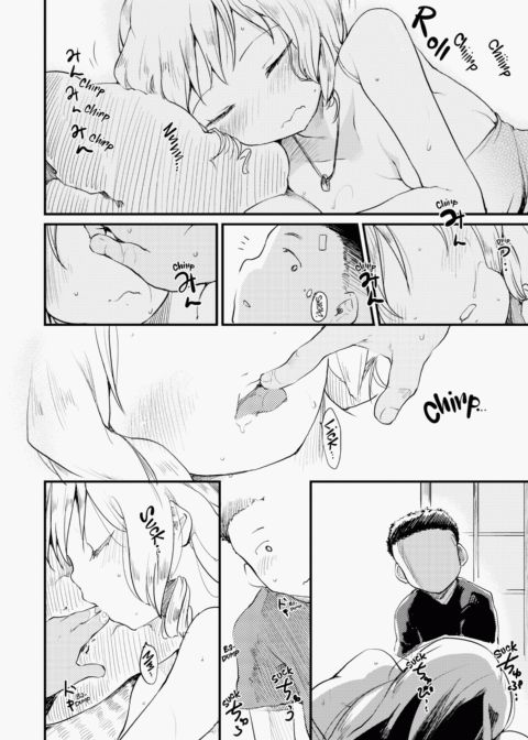 The Katsura Family's Daily Sex Life Chapter 1 page 139