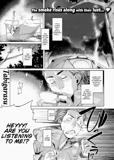 Camping! Chapter 1 page 1