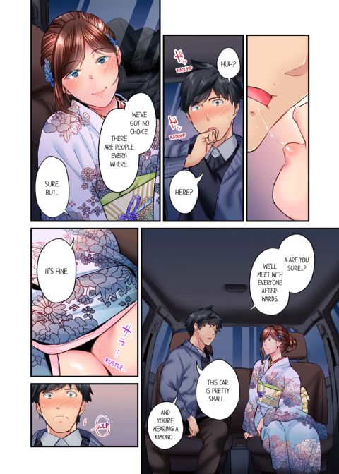 Simple Yet Sexy Vol. 6 Chapter 1 page 14