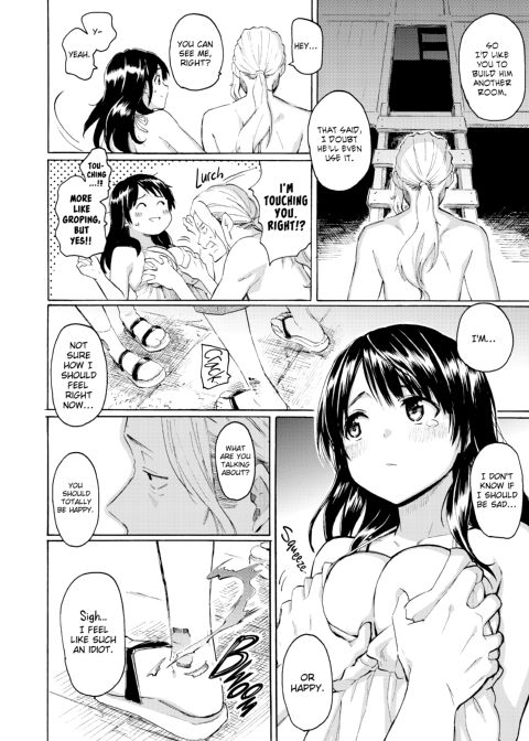 Your Song Chapter 1 page 204