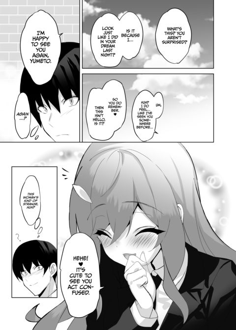 Fading Succubi Dreams Chapter 1 page 18