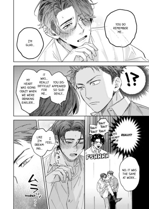 My Annoying Boss Is... Kinda Sexy?! Vol.1 Chapter 1 page 24