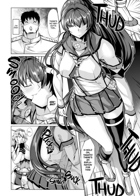 Top Tier Ship Girl VS Ship Girl Chapter 1 page 13