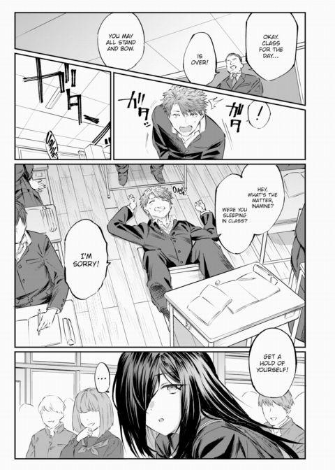 Convenient Girl Chapter 1 page 11