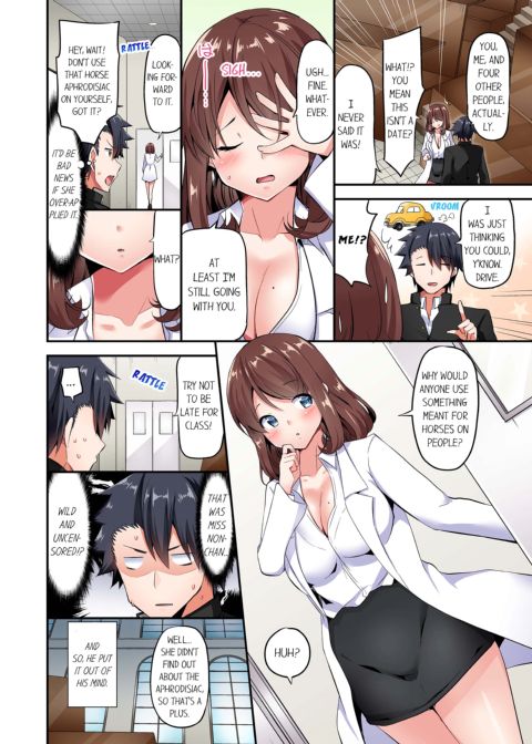 Cowgirl's Riding-Position Makes Me Cum Vol. 8 Chapter 1 page 10