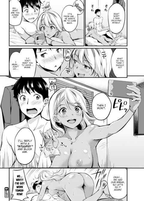 Imposing Kogal Chapter 1 page 18