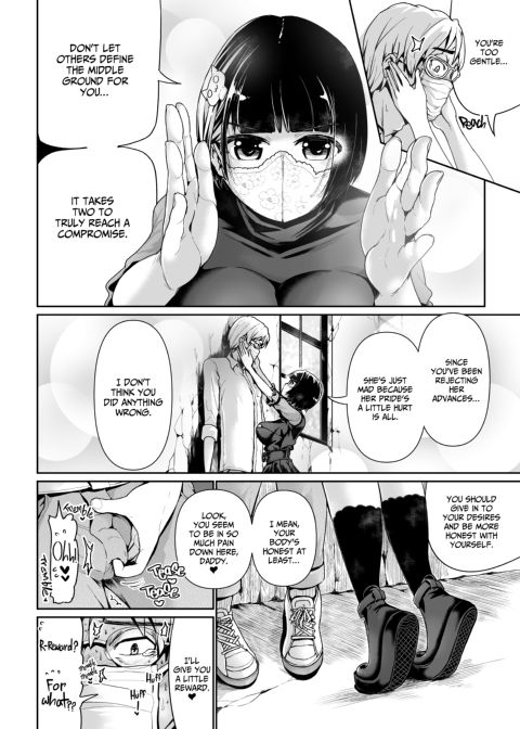 Shot-Calling Sugar Baby 4 Chapter 1 page 23