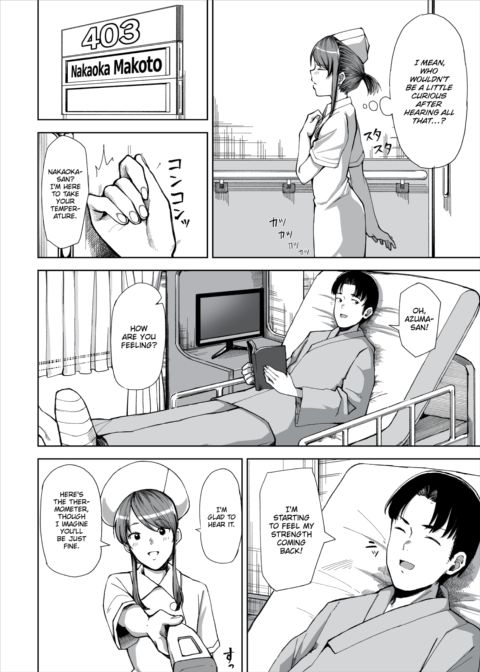 The New Nurse’s Naughty Job #1 Chapter 1 page 5