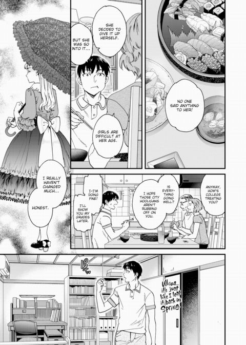 Cherry Watermelon! Chapter 1 page 3