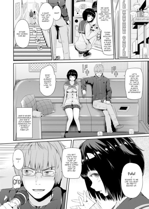 Strolling ☆ Schoolgirl Chapter 1 page 4