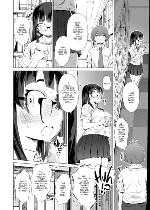 Let's Begin With Fantasies Chapter 1 page 10