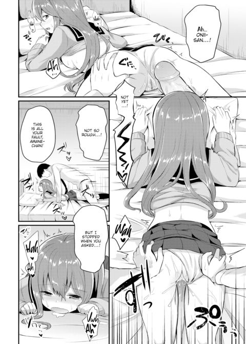 Shelter Chapter 1 page 14
