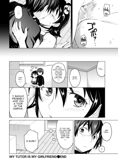 My Tutor Is My Girlfriend Chapter 1 page 16