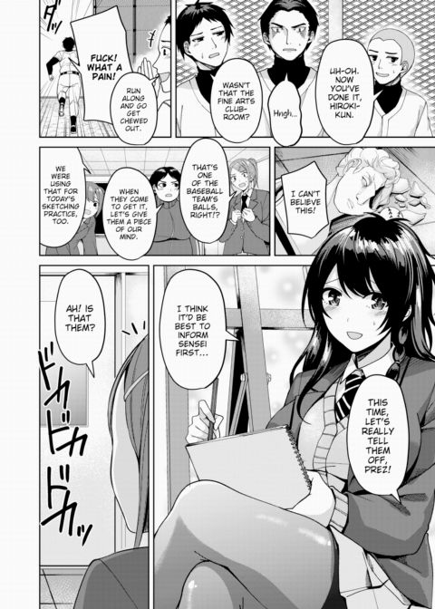 Secret Drawing Chapter 1 page 2