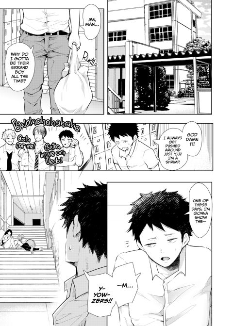 My Meat Brings All the Gyarus to the Yard! Chapter 1 page 2