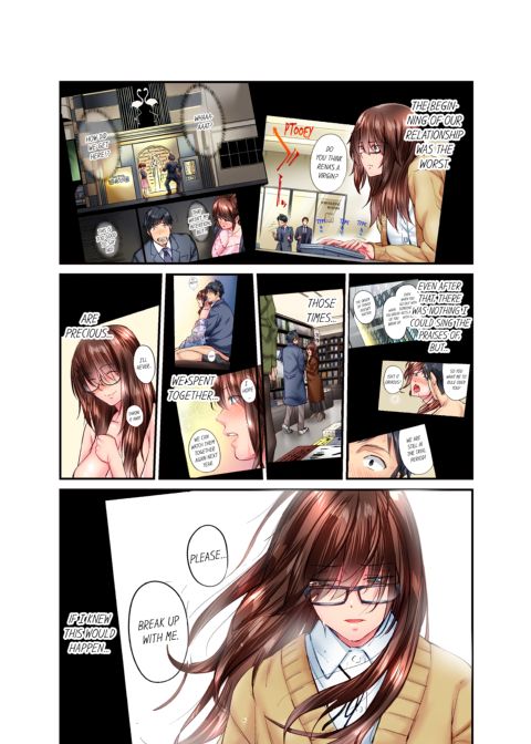 Simple Yet Sexy Vol. 8 Chapter 1 page 3