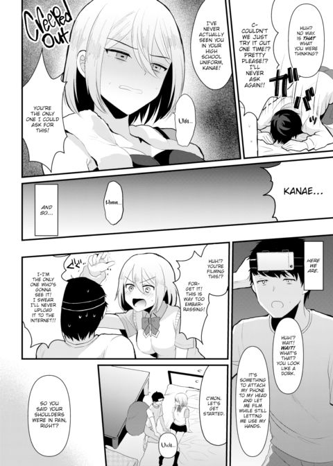 Immersive Play Chapter 1 page 4