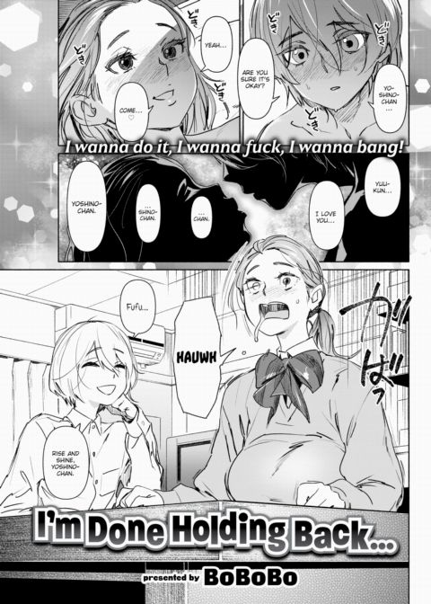 I'm Done Holding Back... Chapter 1 page 1