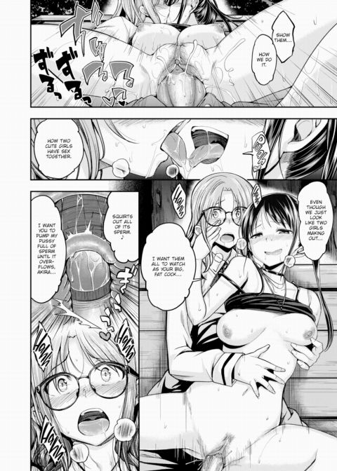 You're Such a Cute Girly B*y Chapter 1 page 18