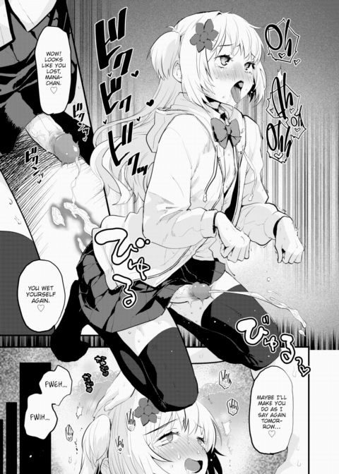 ♀♂ Pervert Chapter 1 page 19