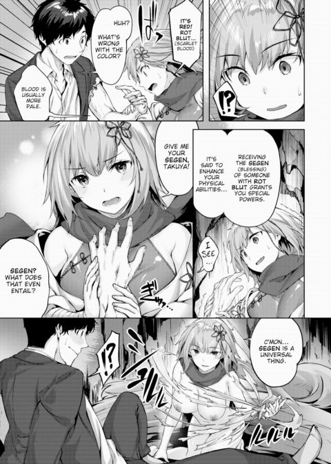 Drache Freund Chapter 1 page 13