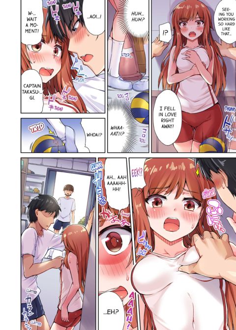 Traditional Job of Washing Girl's Body Volume 4 Chapter 1 page 17