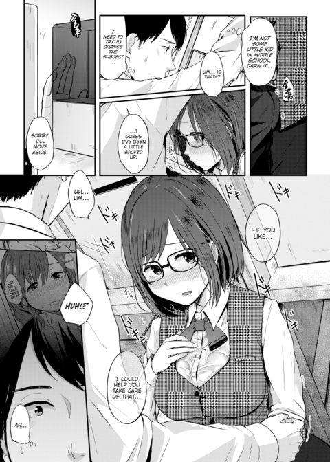 With My Dreaming Girlfriend Chapter 1 page 7