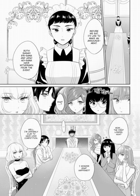 The Royal Bride Battle Royale 6 Chapter 1 page 18