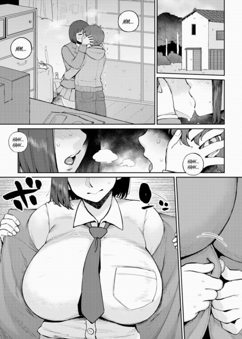 I Want to Let Sari-nee Pass On Chapter 1 page 7