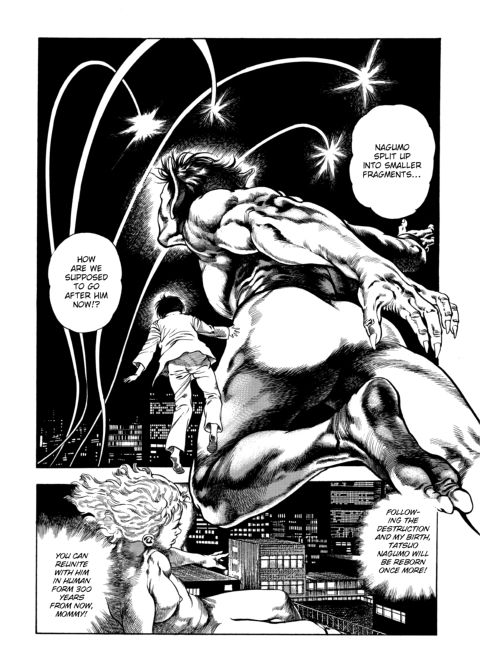 Urotsukidoji: Legend of the Overfiend - Volume 4 Chapter 1 page 286