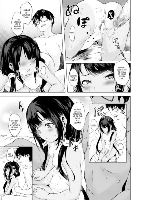 My Little Invader Chapter 1 page 17