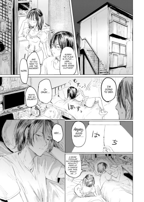 Vocalist in Search of Love Chapter 1 page 3