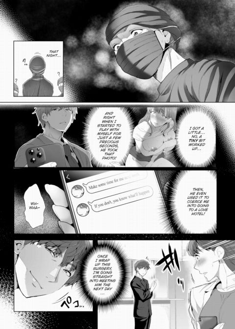 A Career-Oriented Woman Wants to Bury Her Dark Past!! Vol.02 Chapter 1 page 3