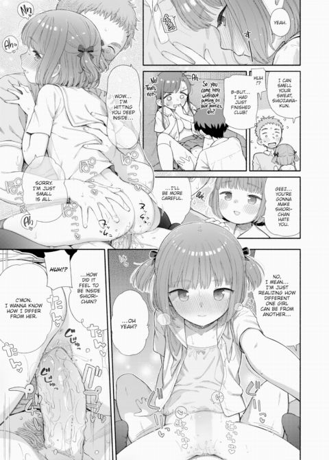 Unrequited Student Council - Chapter 2 Chapter 1 page 21