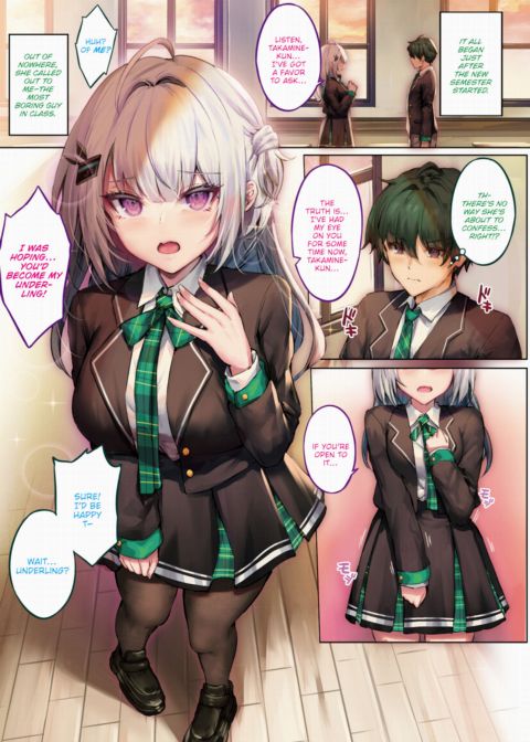 Under a Love Contract With My Mysterious Girlfriend 1 Chapter 1 page 3