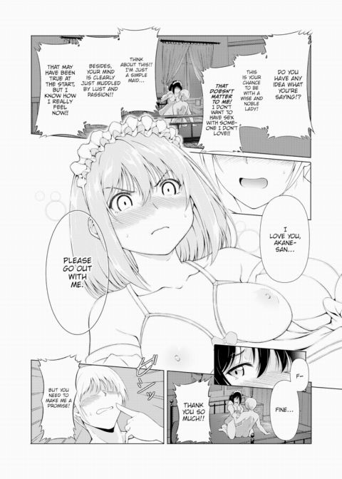Teach Me a Lesson, Maid Chapter 1 page 18