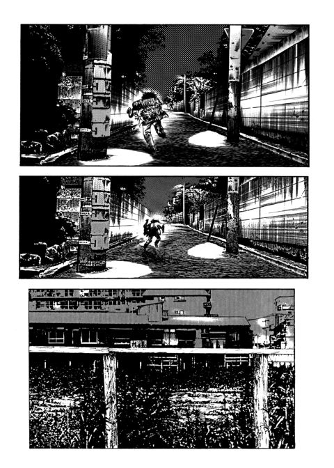 Urotsukidoji: Legend of the Overfiend - Volume 3 Chapter 1 page 112