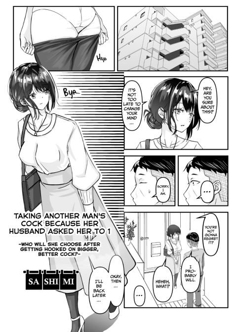 Taking Another Man's Cock Because Her Husband Asked Her To 1 Chapter 1 page 2