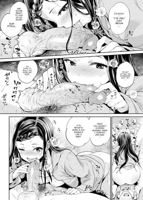 Symptoms of Obedience Chapter 1 page 14