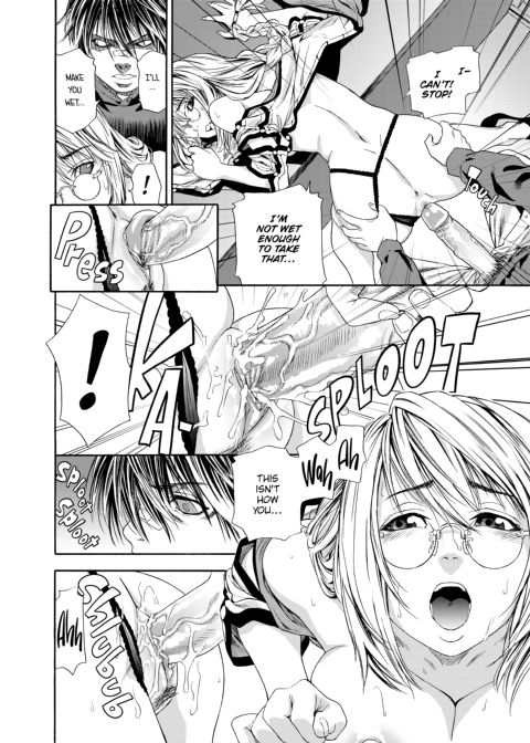 Witchcraft Chapter 1 page 17