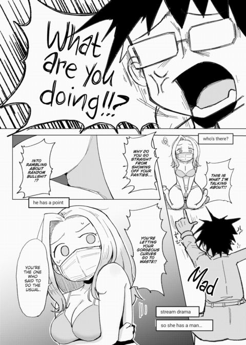 A Sexy Stream, But For Who? Chapter 1 page 9